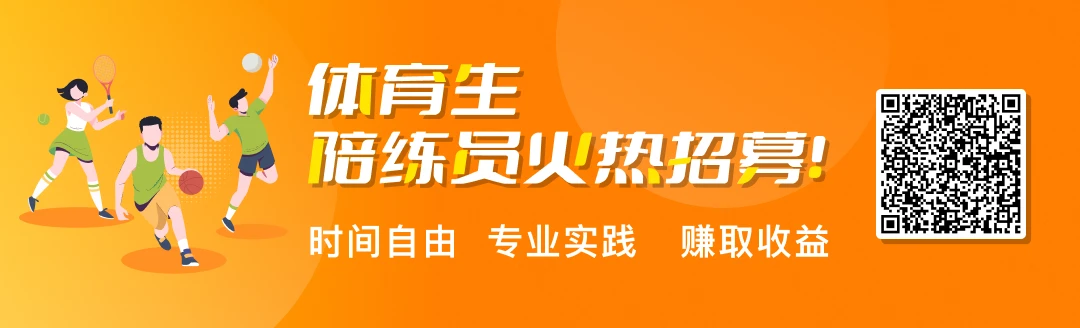 亚军球队的训练方案如何帮助你快速提升篮球技能_2