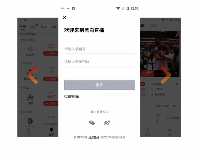 为什么篮球训练中的每个步骤都不可忽视_2
