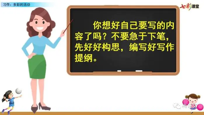 如何根据篮球比赛的不同阶段调整力量训练强度?_0